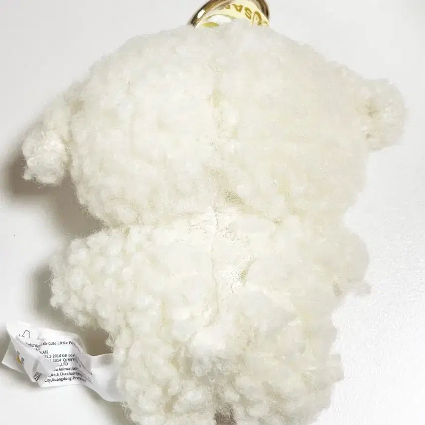 [BUNJANG] Samuel Doll Keychain Official / [정품] 사무엘 키링 인형