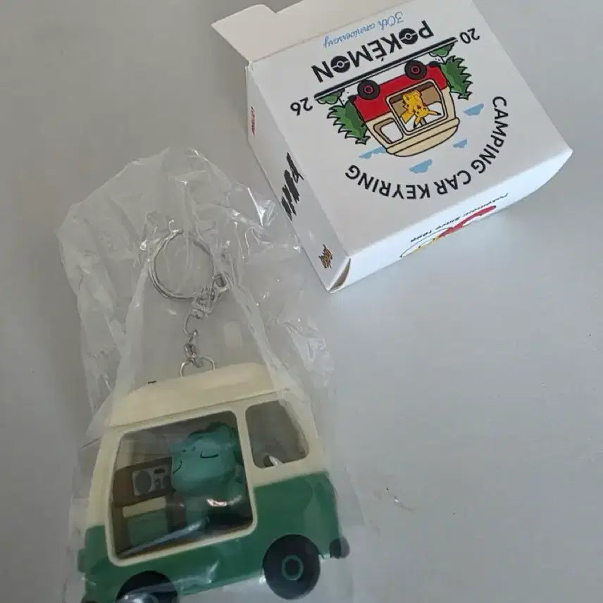 [BUNJANG] Lotteria Pokémon Camping Car Charm - Bulbasaur / 포켓몬 캠핑카키링 롯데리아 이상해씨