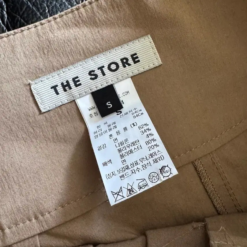 [BUNJANG] The Cashmere High Neck Belt Pants / 한섬 더스토어 하이넥 벨트 팬츠 새상품급