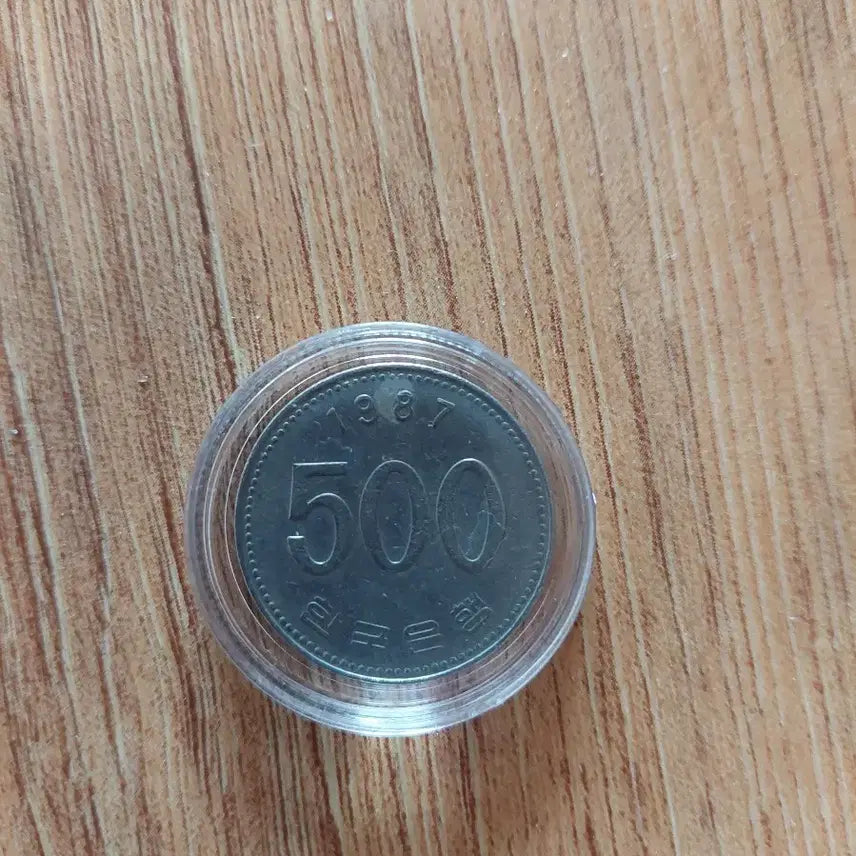 [BUNJANG] 1987 500 Won Coin / 1987년 500원 주화