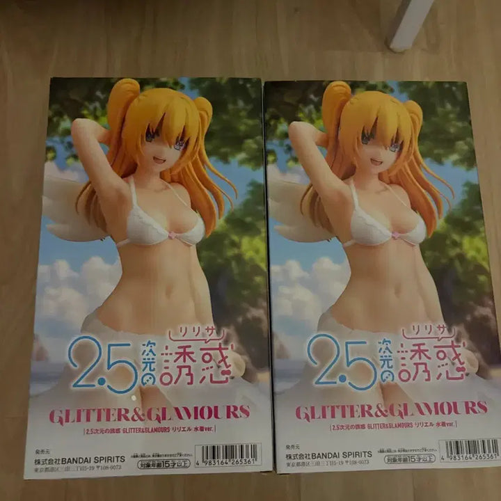 [BUNJANG] Rieliel Rielisa 2.5D Bishoujo Figure / 2.5차원 리리엘 리리사 미소녀 피규어