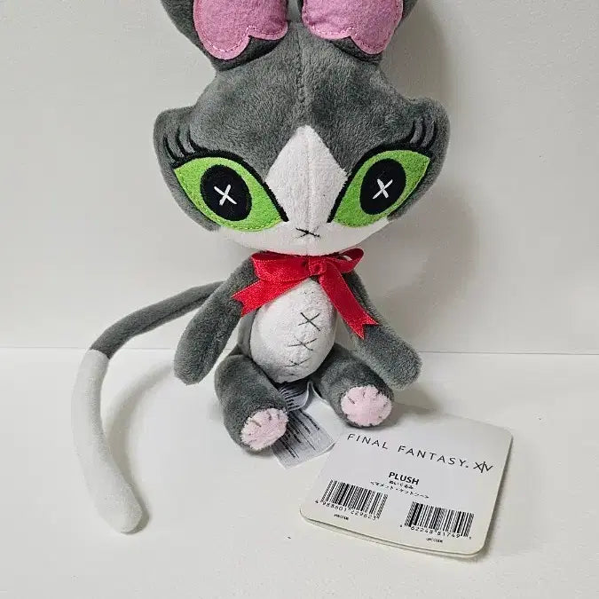[BUNJANG] Final Fantasy XIV Fat Cat Familiar Plush / 파이널판타지14 꼬마친구 캐트시 인형