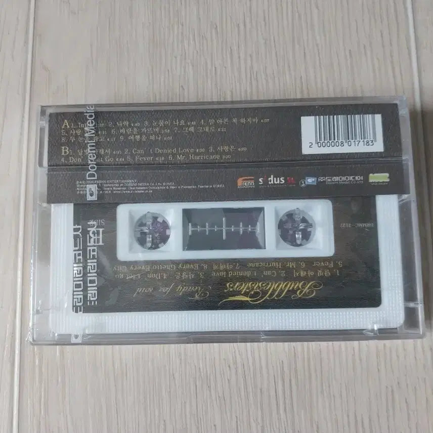 [BUNJANG] Bubble Sisters Ready for Soul Cassette Tape (Sealed) / 버블시스터즈 Ready for soul 미개봉 카세트 테이프