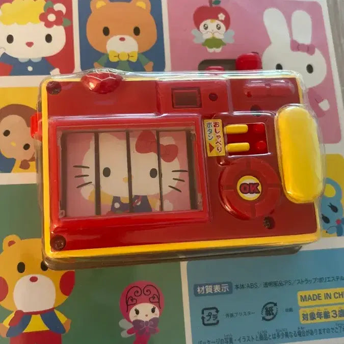 [BUNJANG] Hello Kitty Camera Vintage / 키티 카메라 고전