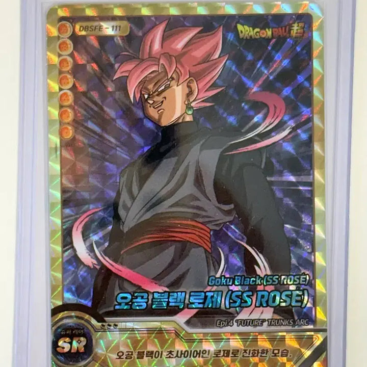 [BUNJANG] Dragon Ball Super Collectible Card Goku Black Rose SR DBSFE-111 / 드래곤볼 슈퍼 콜렉트카드 오공 블랙 로제 SR DBSFE-111 카드