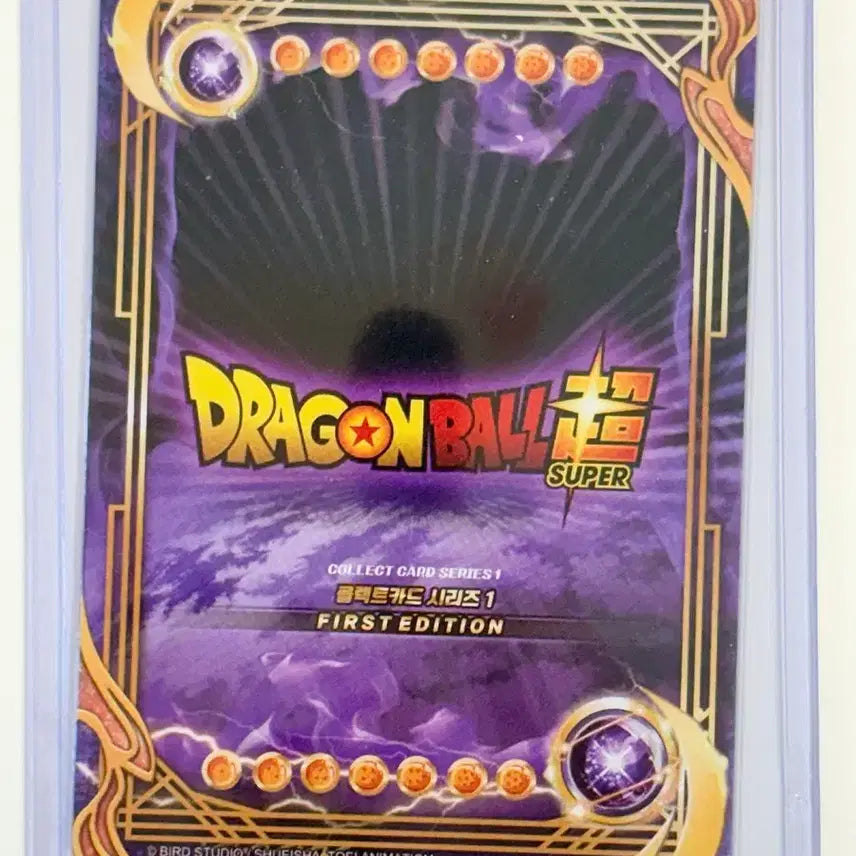[BUNJANG] Dragon Ball Super Collectible Card Goku Black Rose SR DBSFE-111 / 드래곤볼 슈퍼 콜렉트카드 오공 블랙 로제 SR DBSFE-111 카드