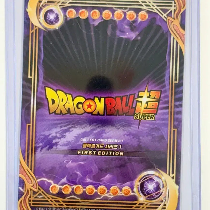 [BUNJANG] Dragon Ball Super Collectible Card Goku Black Rose SR DBSFE-111 / 드래곤볼 슈퍼 콜렉트카드 오공 블랙 로제 SR DBSFE-111 카드