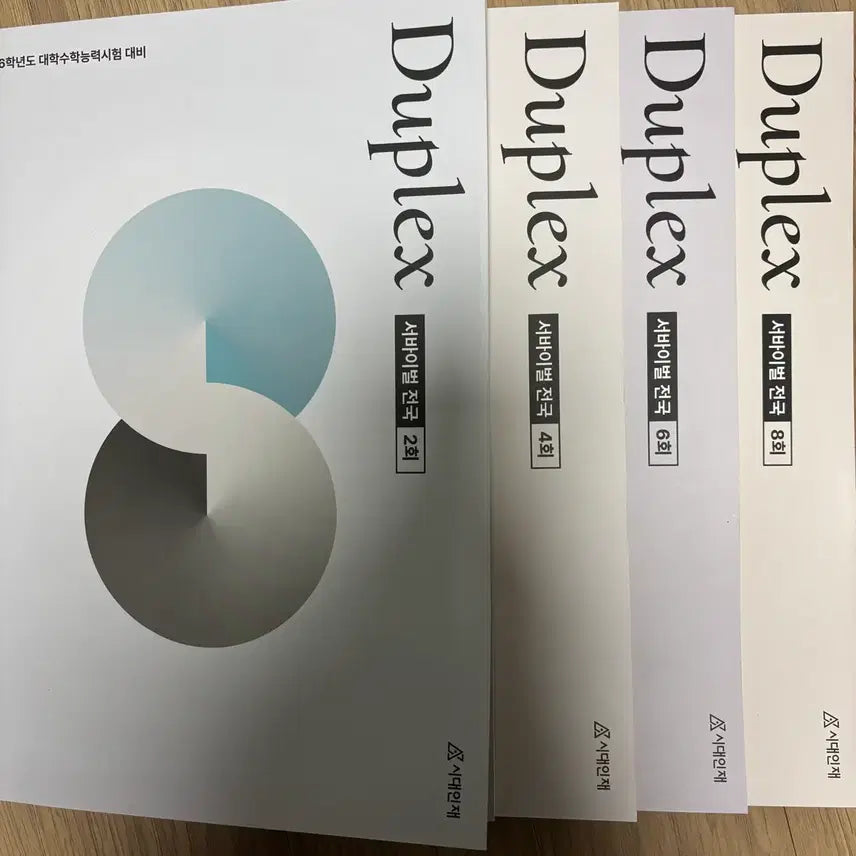 [BUNJANG] 2026 Korea Institute of Science and Technology Earth Science 1 Jeong Tae-hyuk Survival Mock Exam Bundle Set / [시대재종자료] 2026 시대인재 지구과학1 정태혁T duplex