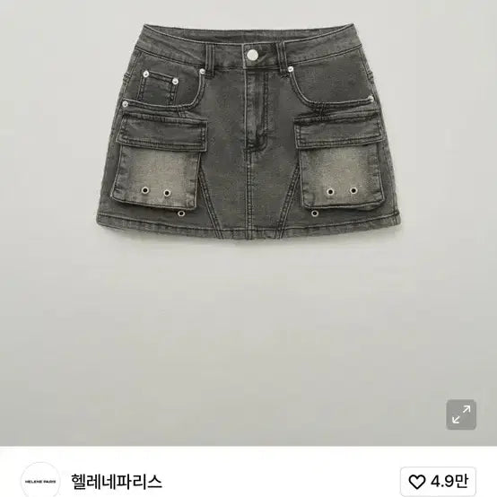 [BUNJANG] Helene Paris Pocket Denim Mini Skirt (M) / 헬레네파리스 포켓 데님 미니스커트 M