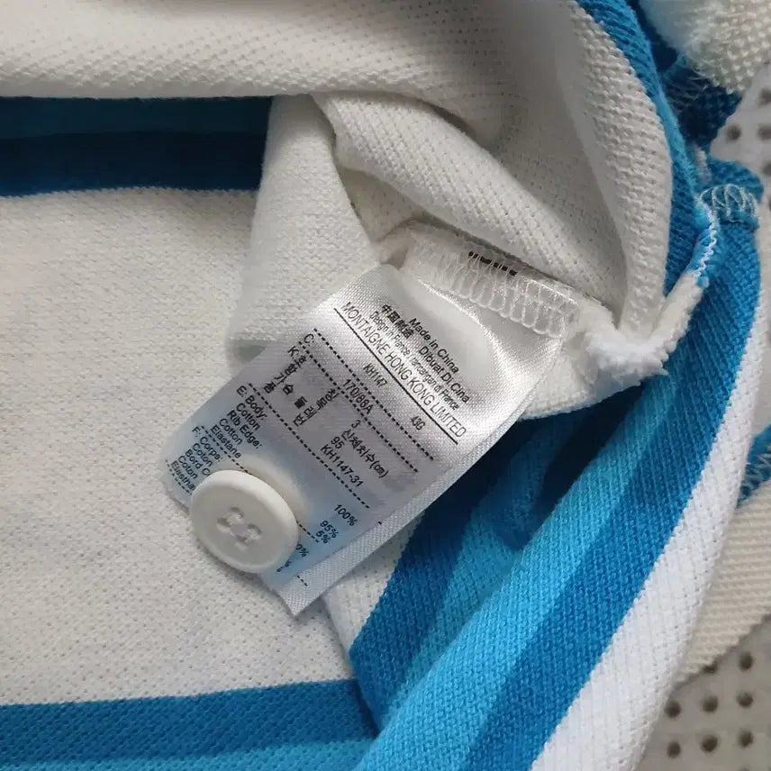 [BUNJANG] Lacoste Striped Long Sleeve Polo Shirt / 라코스테 스트라이프 긴팔 카라티셔츠