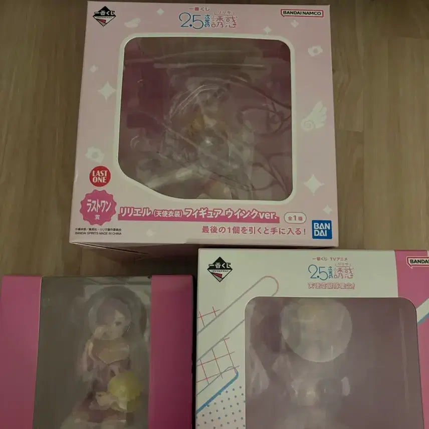 [BUNJANG] Ririel Riririsa 2.5D Bishoujo Figure / 2.5차원 리리엘 리리리사 미소녀 피규어
