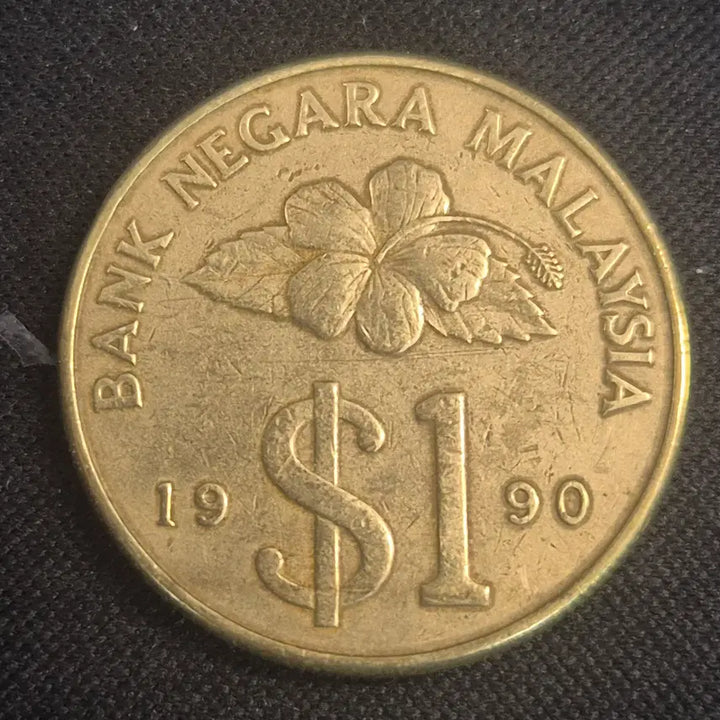 [BUNJANG] 1999 Malaysia 1 Dollar Coin / 1999년 말레이시아 1달러 동전 [EP. 2515]