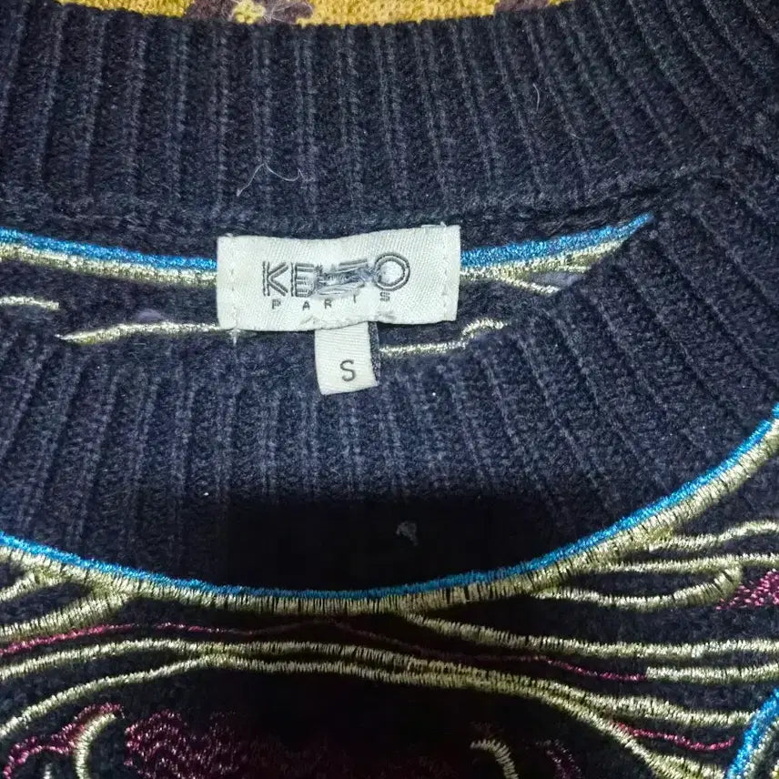 [BUNJANG] KENZO Black Knit Sweater / KENZO 겐조 블랙 니트 스웨터