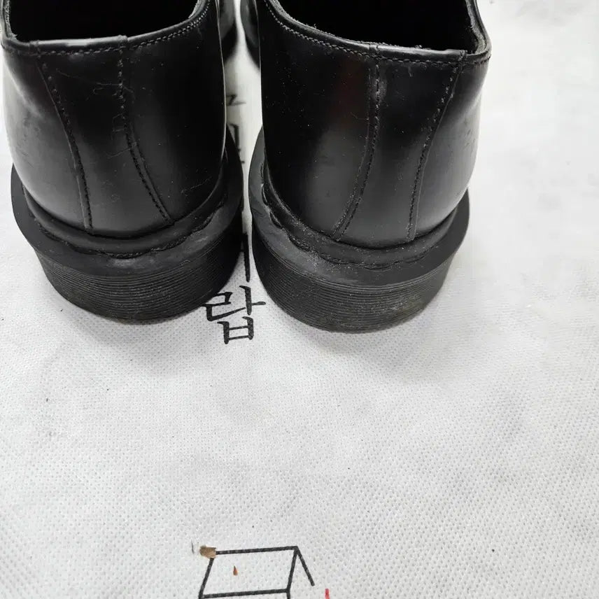 [BUNJANG] Dr. Martens 1461 Shoes Size 41 (US 8-9) / 닥터마틴 1461 구두 41