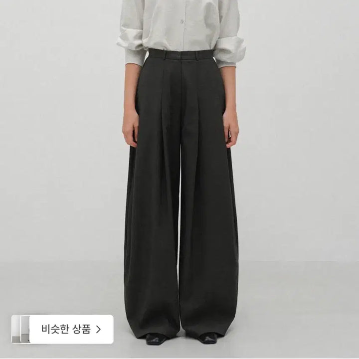 [BUNJANG] PREPFORD Foldaway Curved Trousers Taupe Brown / 프렙포더 foldaway curved trousers taupe 브라운