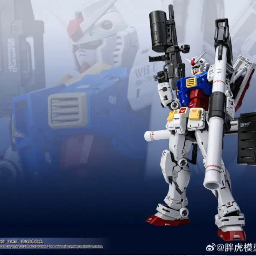 [BUNJANG] FAT CAT 1/100 First 2.0 Gundam Model Kit / FAT CAT 1/100 퍼스트 2.0 건담 팝니다