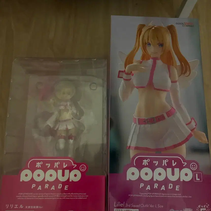 [BUNJANG] 2.5D Temptation Popup Parade Rirel Bishoujo Figure / 2.5차원의 유혹 팝업퍼레이드 리리엘 미소녀 피규어