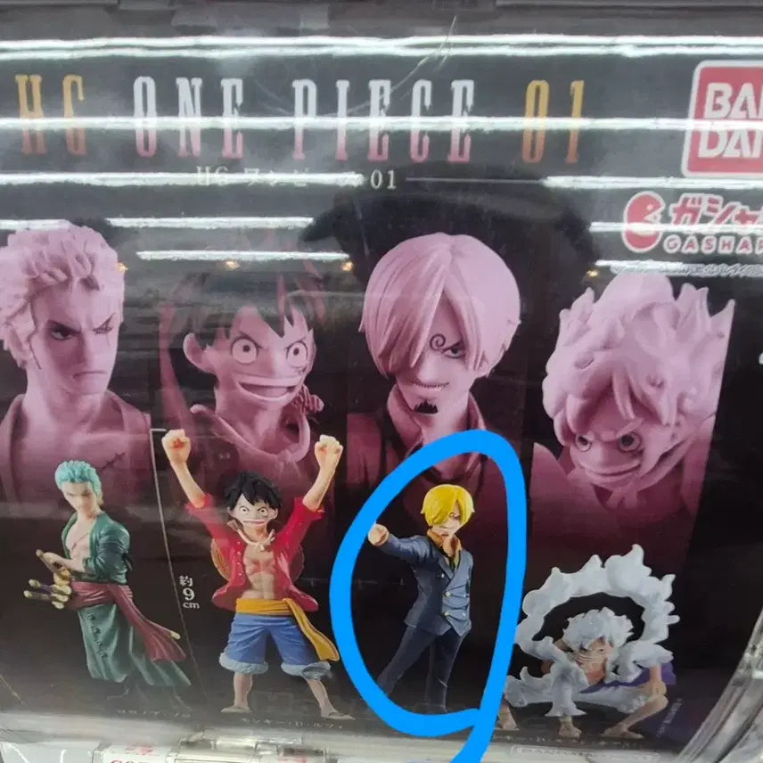 [BUNJANG] Bandai One Piece Sanji Figure / 반다이 원피스 상디 피규어