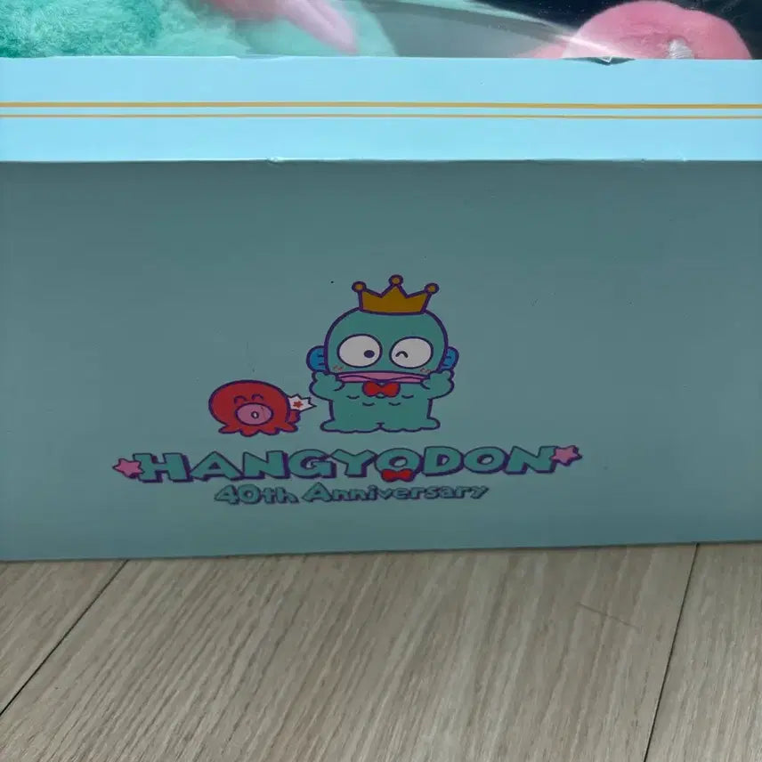 [BUNJANG] Hangyodong 40th Anniversary Doll Set / 한교동 40주년 인형 세트