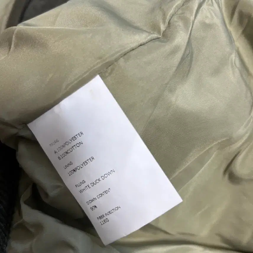 [BUNJANG] ATNOTE Quilting Padded Jacket XL / atnote 퀼팅 깔깔이 105