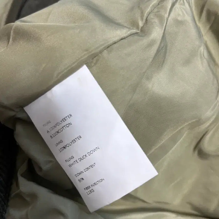 [BUNJANG] ATNOTE Quilting Padded Jacket XL / atnote 퀼팅 깔깔이 105
