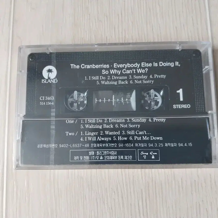 [BUNJANG] The Cranberries Everybody Else Sealed Cassette Tape / 크랜베리스 Everybody Else Tape 미개봉 카세트 테이프