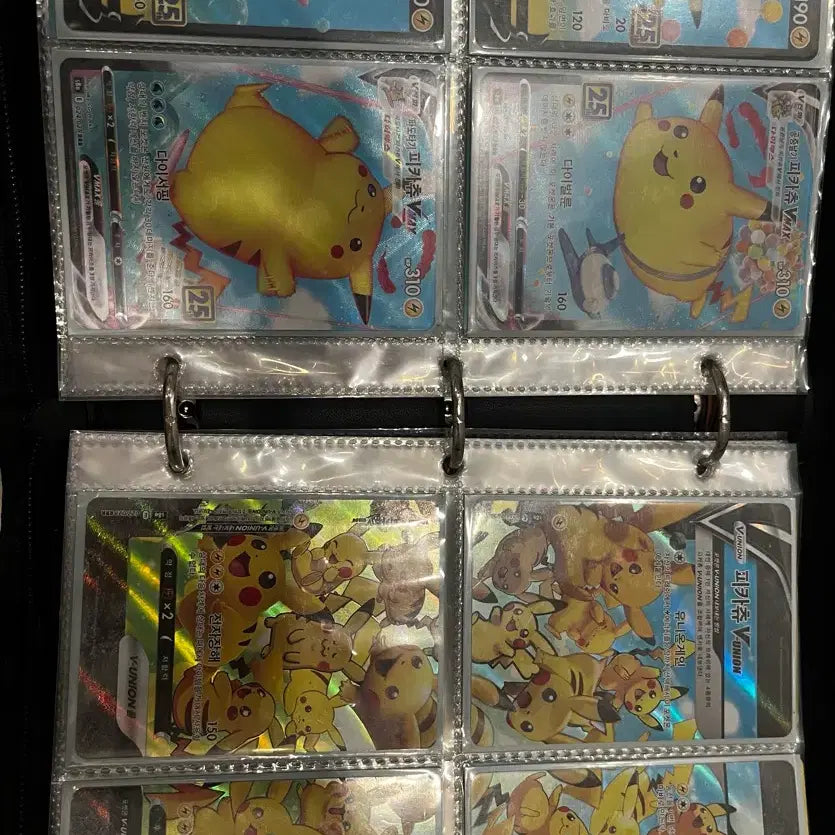 [BUNJANG] Pokemon Trading Cards / 포켓몬 카드