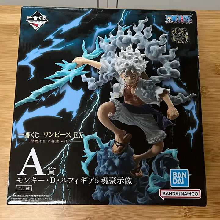 [BUNJANG] Ichiban Kuji One Piece Figure - Monkey D. Luffy (A Prize) / 미개봉) 제일복권 원피스 악마를 품은자들 루피 A상 피규어