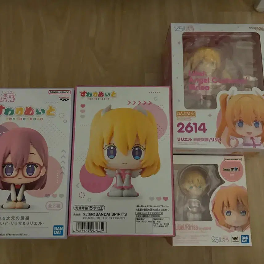 [BUNJANG] 2.5D Temptation Riel Nendoroid / 2.5차원의 유혹 리리엘 넨도 미소녀 피규어
