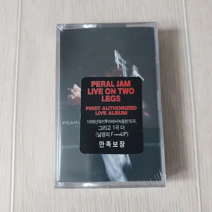 [BUNJANG] Pearl Jam Live on Two Legs Unsealed Cassette Tape / 펄잼 Live on Two Legs 미개봉 카세트 테이프
