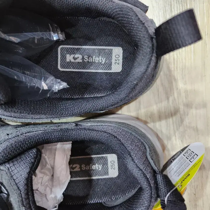[BUNJANG] BOA Dial Safety Shoes Black 250mm / BOA 다이얼 안전화( 운동화 )250 블랙