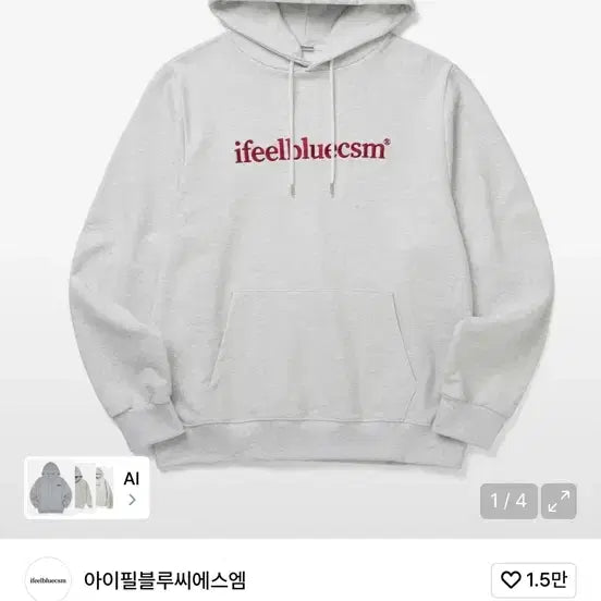 [BUNJANG] I Feel Blue CSR Hooded Sweatshirt / 아이필블루씨에스엠 후드티