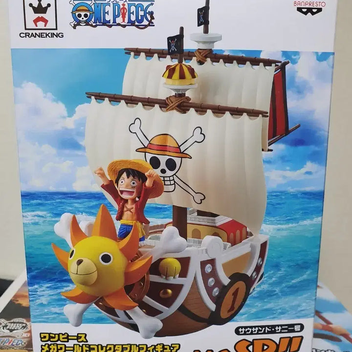 [BUNJANG] One Piece Unsealed Mega World Collectable Luffy &amp; Sunny Go Figure / 원피스 미개봉 메가 월콜 루피&amp;써니호 팝니다