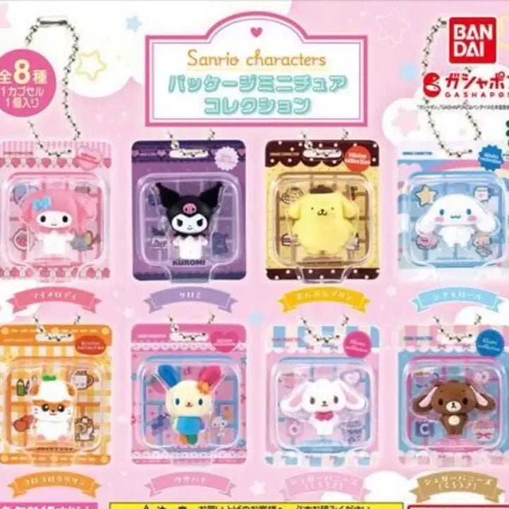 [BUNJANG] Sanrio Package Gacha Pompompurin &amp; Cinnamoroll / 산리오 패키지 미니어쳐 가챠 폼폼푸린 시나모롤