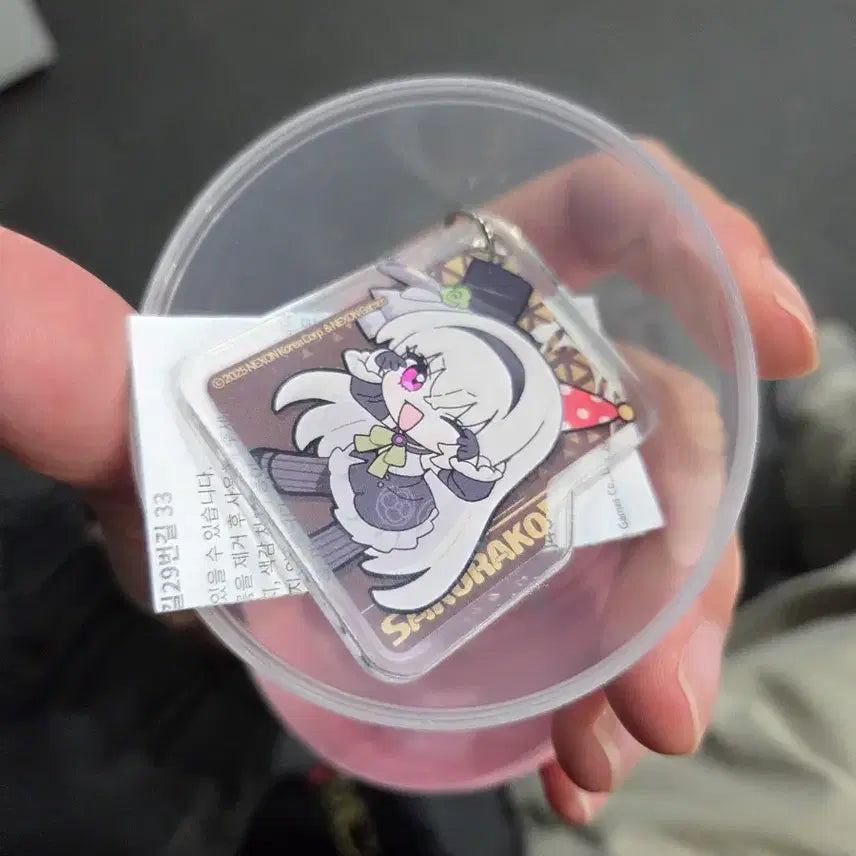 [BUNJANG] Blue Archive Sakurako Acrylic Keyring / 블루아카이브) 사쿠라코 아크릴 키링