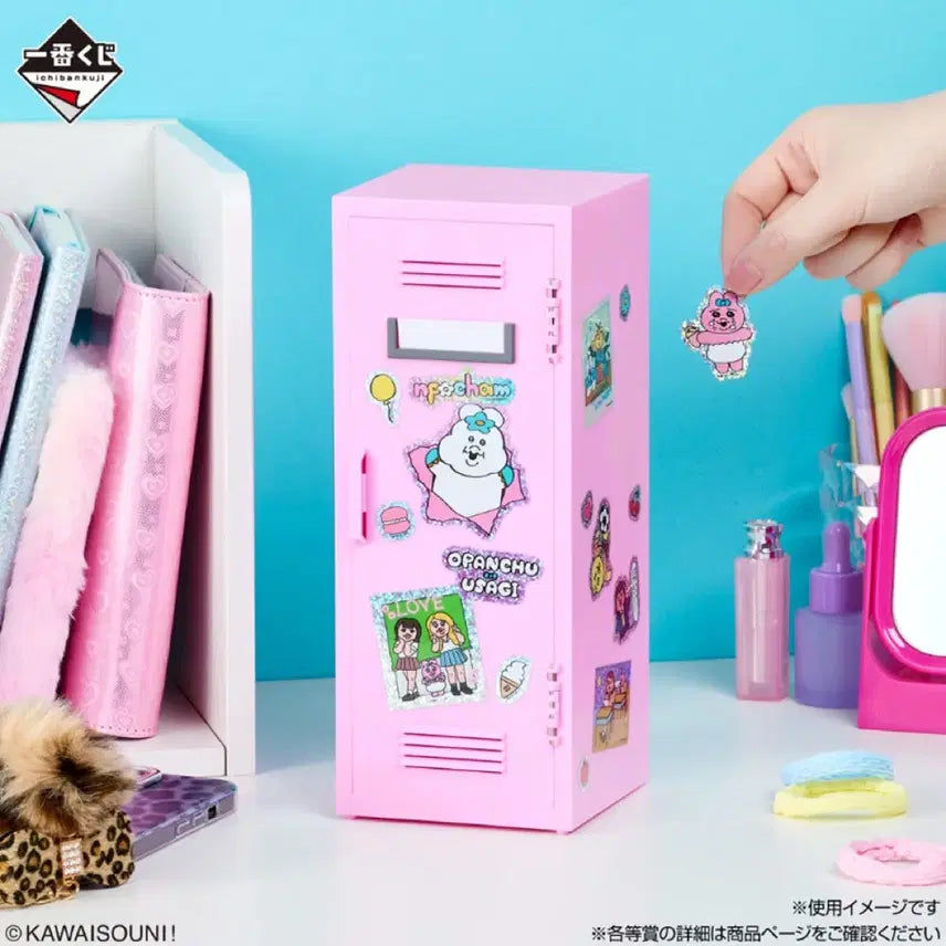 [BUNJANG] Oppanjju Kuji A Prize Locker &amp; G Prize Rubber Charm Bundle Set / [새상품][일괄] 오빤쮸 쿠지 A, G 상