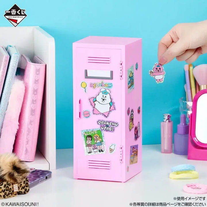 [BUNJANG] Oppanjju Kuji A Prize Locker &amp; G Prize Rubber Charm Bundle Set / [새상품][일괄] 오빤쮸 쿠지 A, G 상