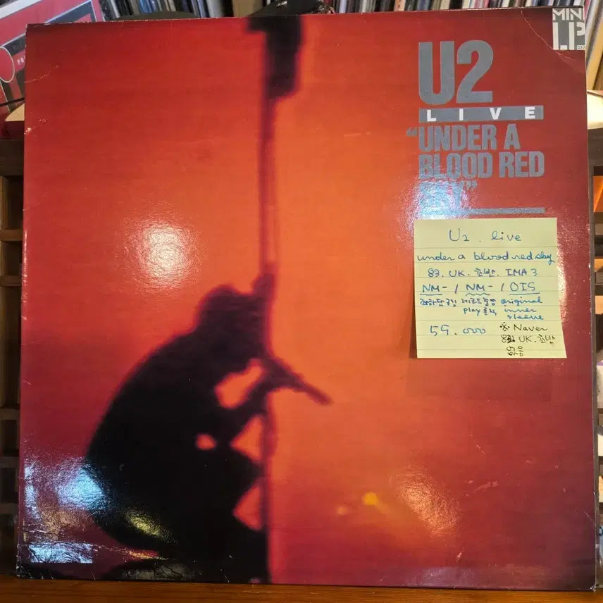 [BUNJANG] U2 Live Under a Blood Sky 1983 UK First Press LP / U2.live.under a blood sky.83.UK.초반.NM-/N