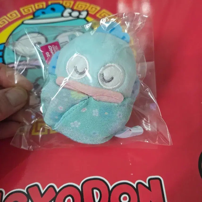 [BUNJANG] Baby Hangyodon Plush Toy / 잠자는 베이비한교동