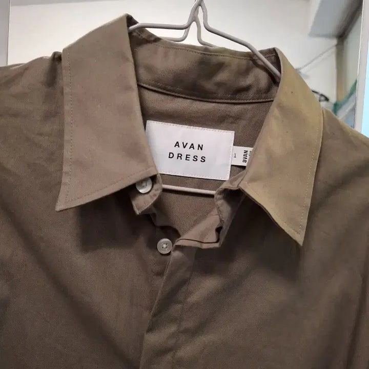 [BUNJANG] AVAN DRESS Oversized Fit Shirt / AVAN DRESS 오버핏 셔츠