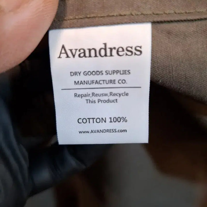 [BUNJANG] AVAN DRESS Oversized Fit Shirt / AVAN DRESS 오버핏 셔츠