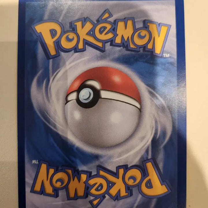 [BUNJANG] Greninja SAR Mattier AR Pokemon Card / (17.5만원)포켓몬스터 포켓몬 카드 메가개굴닌자sar