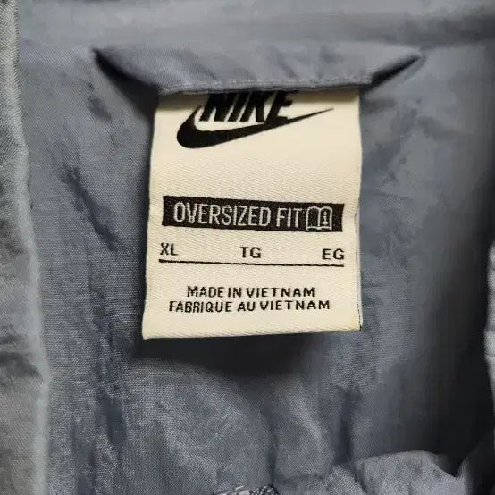 [BUNJANG] Nike Woven Windbreaker XL / 나이키 우븐 바람막이 XL