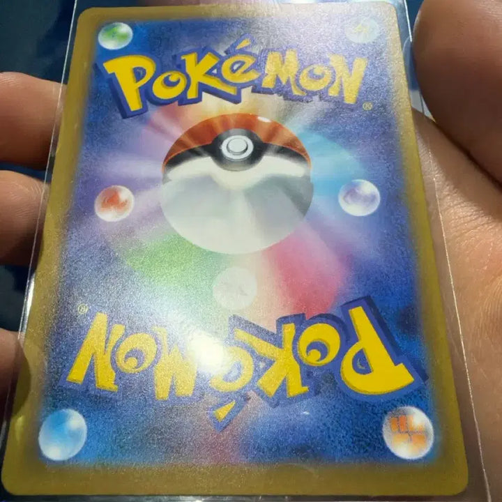 [BUNJANG] Pokemon Card Mega Mawile / 포켓몬 카드 메가망냐뇽 Ma