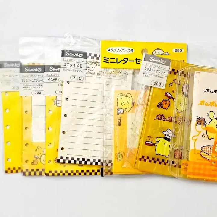 [BUNJANG] Pompompurin Diary 7-Piece Set with Inserts / 폼폼푸린 다이어리7종세트,폼폼푸린 다이어리, 폼폼푸린 속지