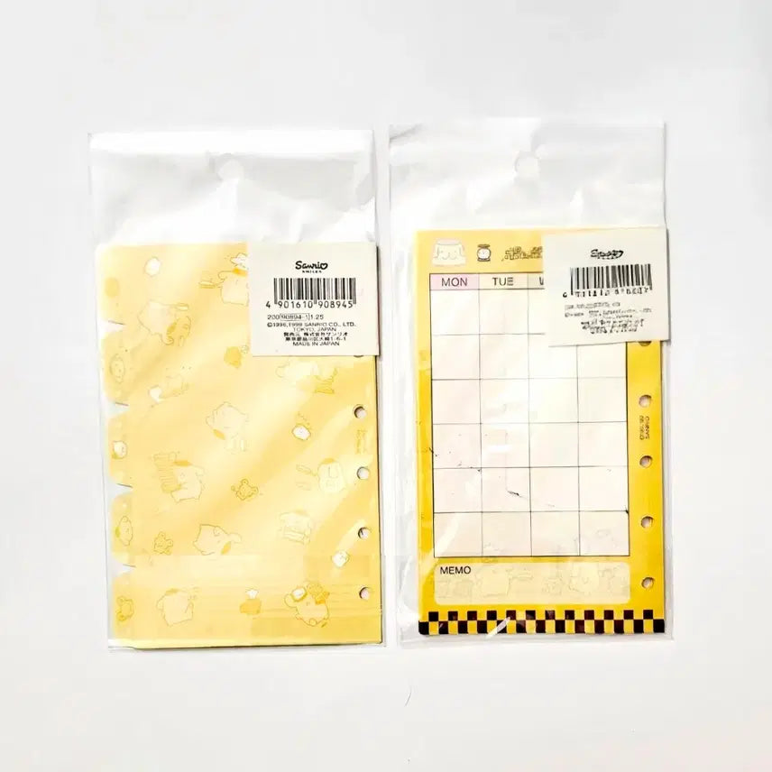 [BUNJANG] Pompompurin Diary 7-Piece Set with Inserts / 폼폼푸린 다이어리7종세트,폼폼푸린 다이어리, 폼폼푸린 속지