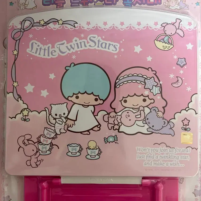 [BUNJANG] Vintage Little Twin Stars Set / 고전 리틀트윈스타 세트