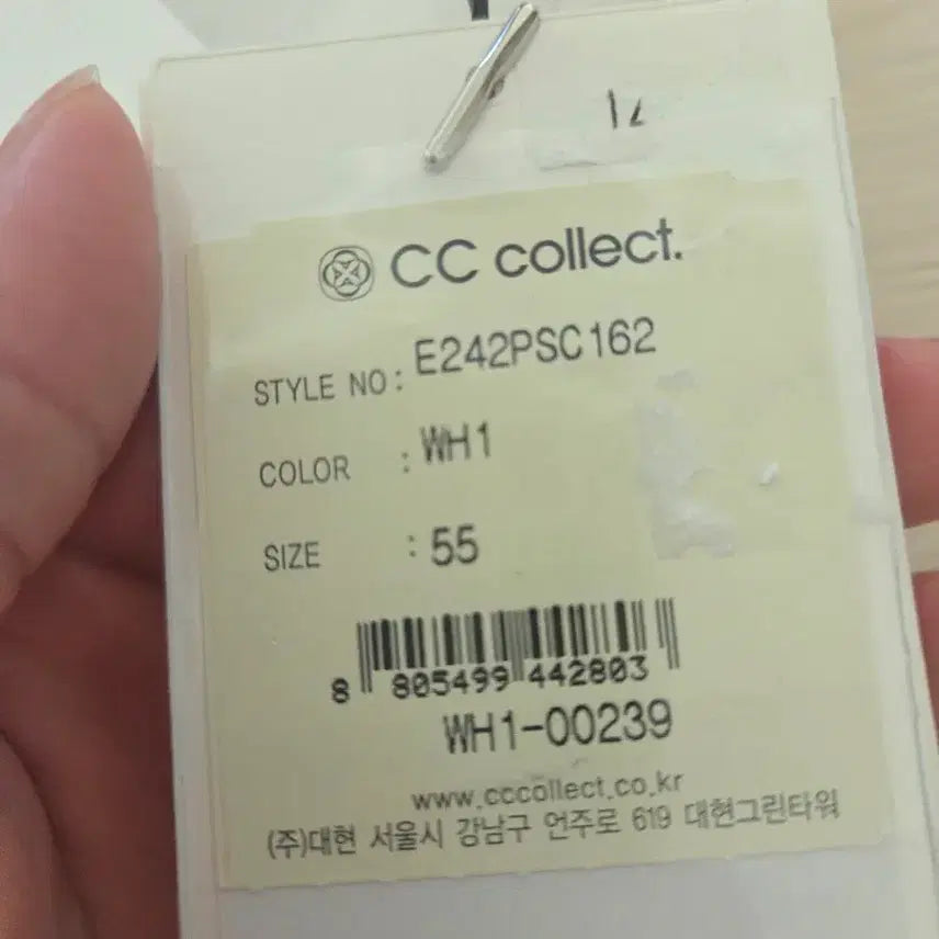 [BUNJANG] Crop Pocket String Shirt - Ivory / 크롭 포켓스트링 셔츠 아이보리
