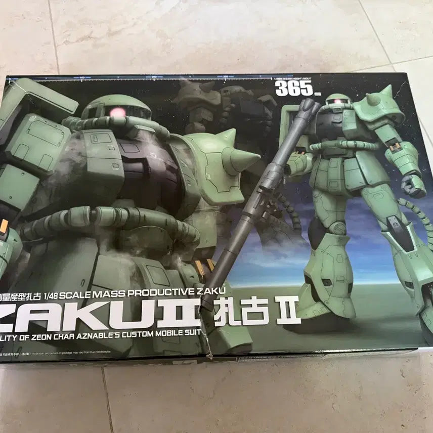 [BUNJANG] Daban 1/48 Mega Size Zaku II / 다반 1/48 MEGA 메가 자쿠2 팝니다