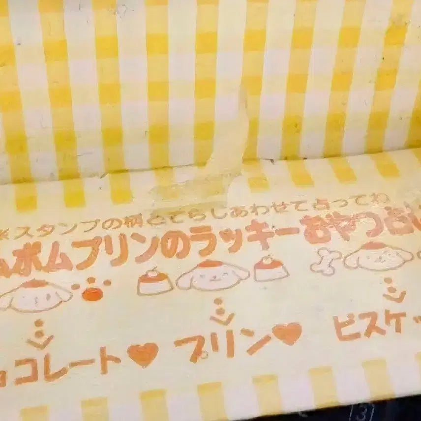[BUNJANG] Sanrio Hello Kitty &amp; Pompompurin Stamp Set / 키티 스탬프, 폼폼푸린 도장, 키티 도장, 폼폼푸린 스탬프